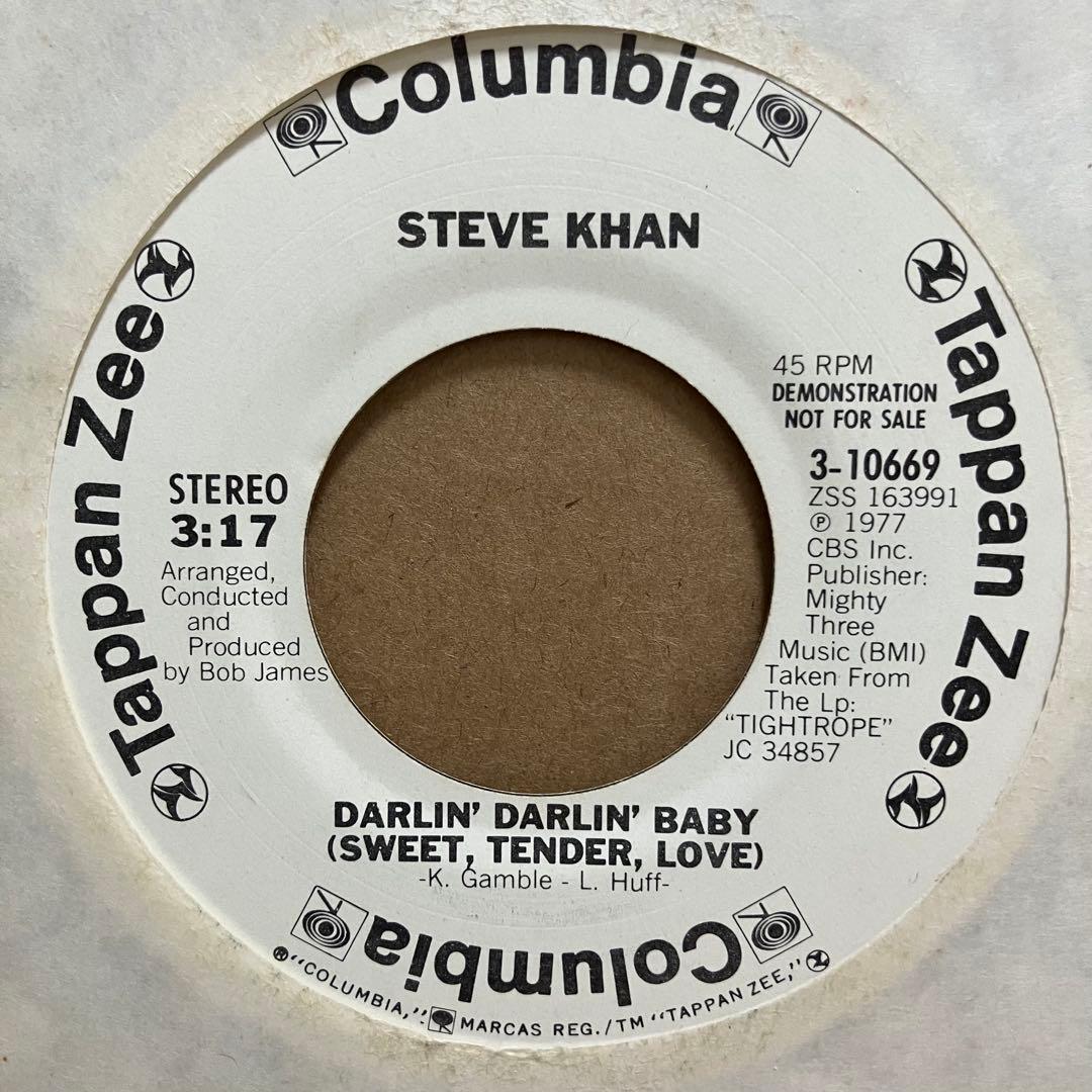 【7インチ】ファンキーメソディスト元ネタ！Steve Khan / Darlin 7インチ】ファンキーメソディスト元ネタ！Steve Khan / Darlin