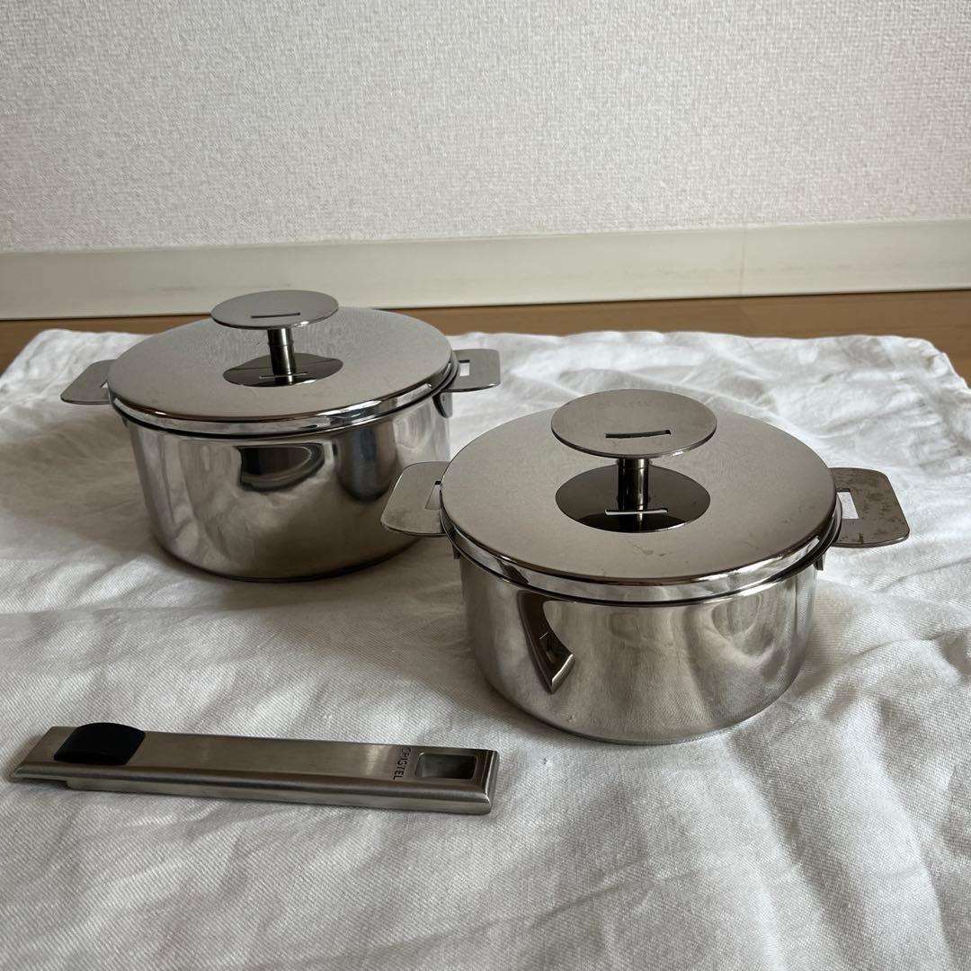 クリステル　グラフィット鍋セット グラフィットスターター1620 | チェリーテラスオンラインショップ