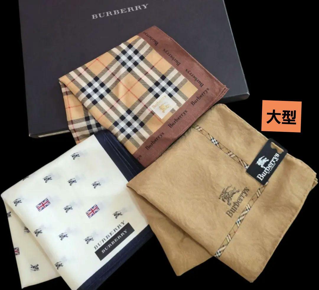 新品未使用 BURBERRY ハンカチセット - メルカリ