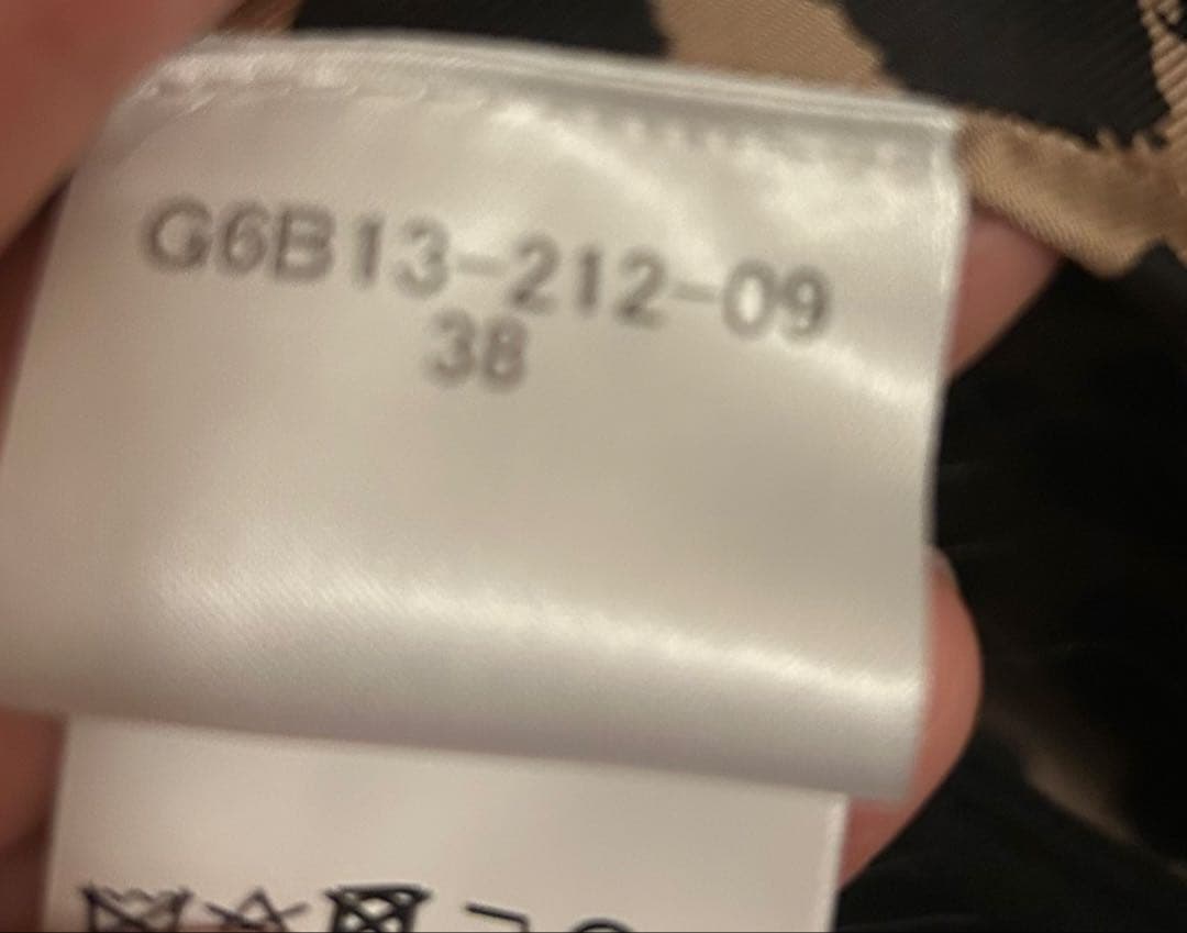 《サイズ8》マッキントッシュ　ハンビー　レオパード　ゴールドボタン