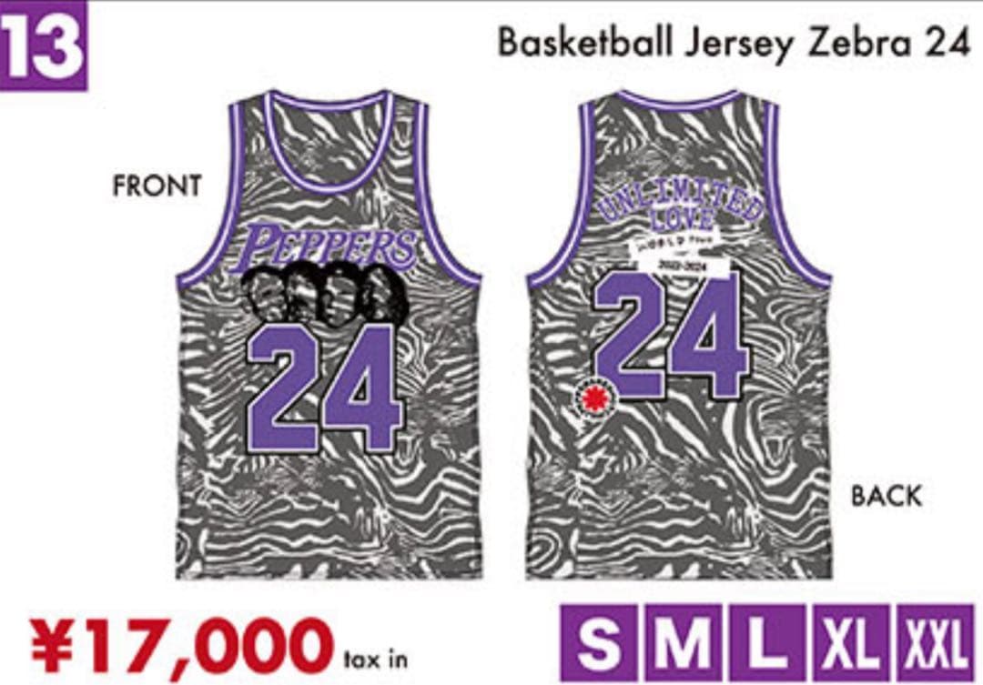 Basketball Jersey Zebra 24 Lakers レイカーズ CITY_EDITION-119.png?v=1731552892