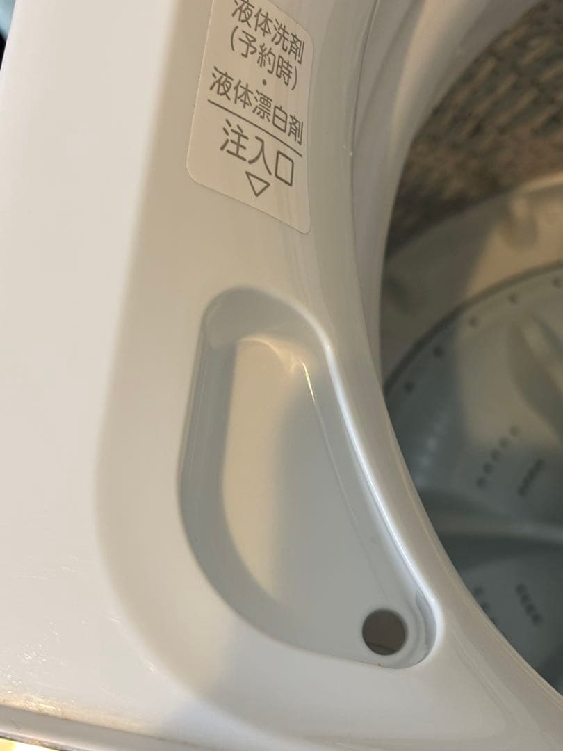 TOSHIBA AW-45GA2 縦型洗濯機 4.5kg