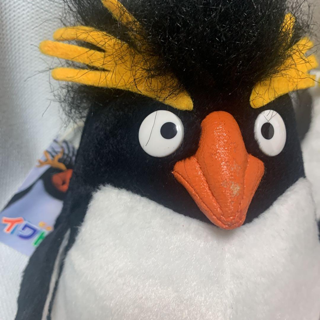 レトロ イワトビペンギン ロッキー ホッパー ぬいぐるみ - メルカリ