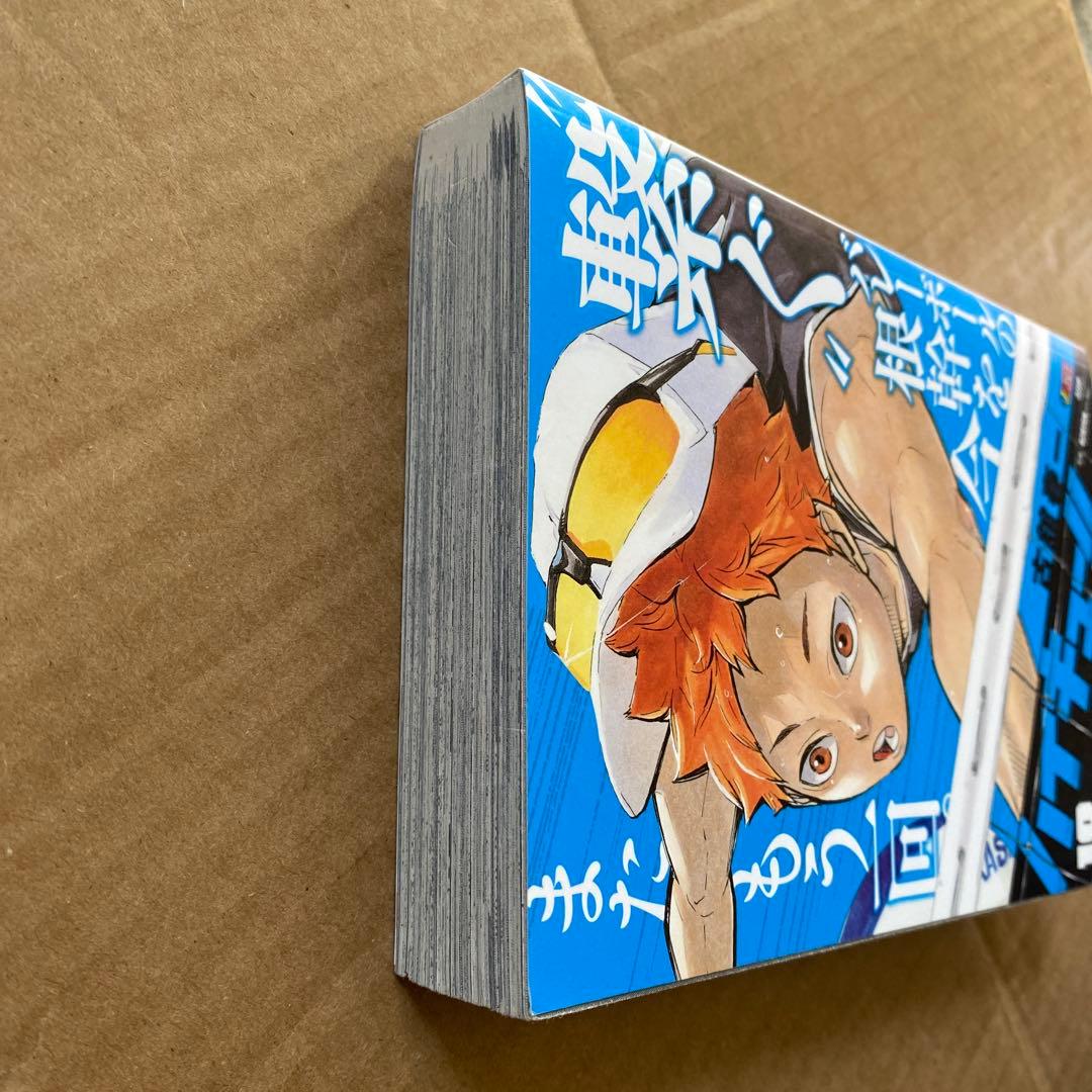 日向リミックス18