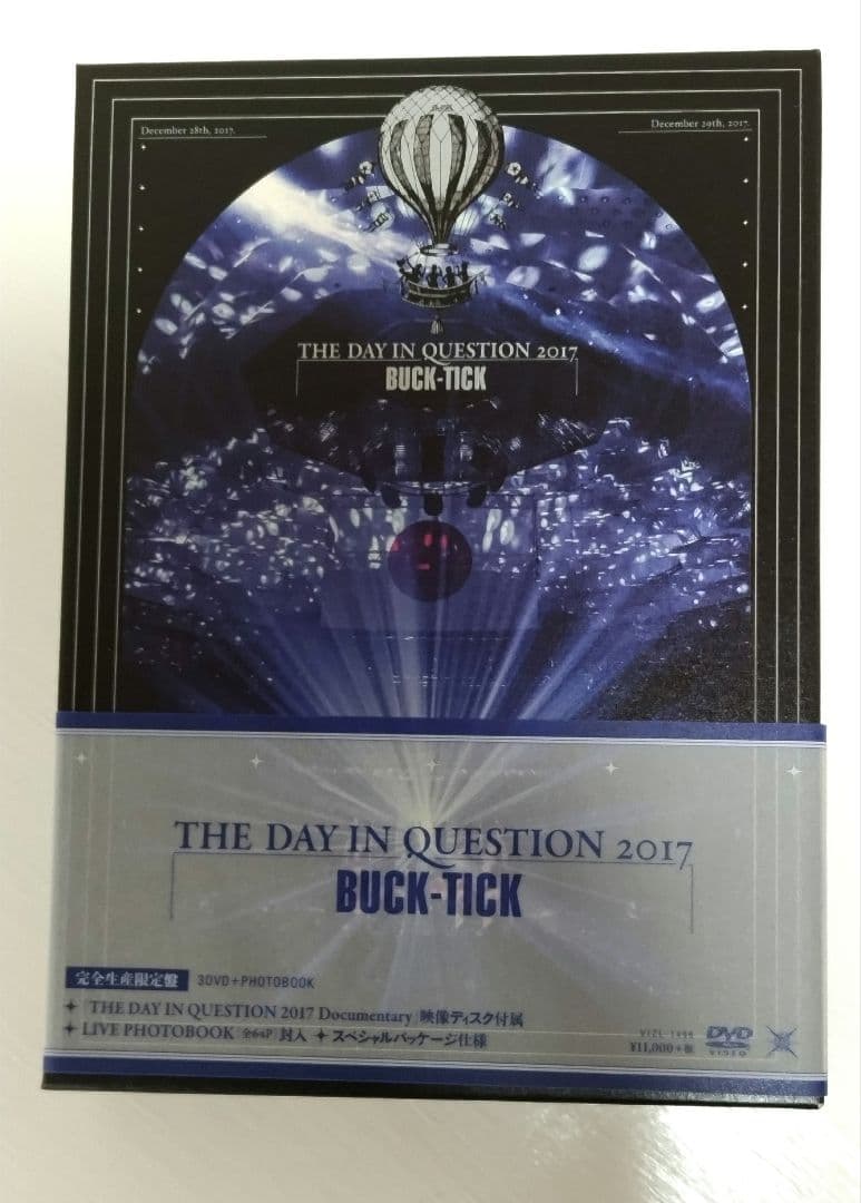 BUCK-TICK/THE DAY IN QUESTION 2017〈完全生産… BUCK-TICK | THE DAY IN QUESTION 2017 （完全生産限定盤：DVD