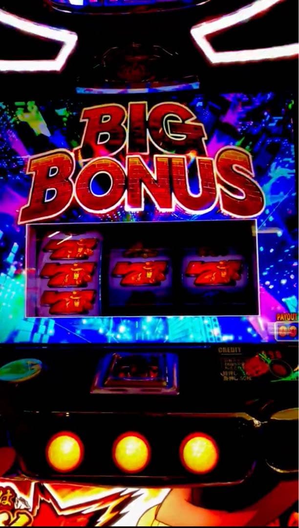 スマスロ 主役は銭形5 実機！ 選べるオプション多数！ 送料無料 - メルカリ