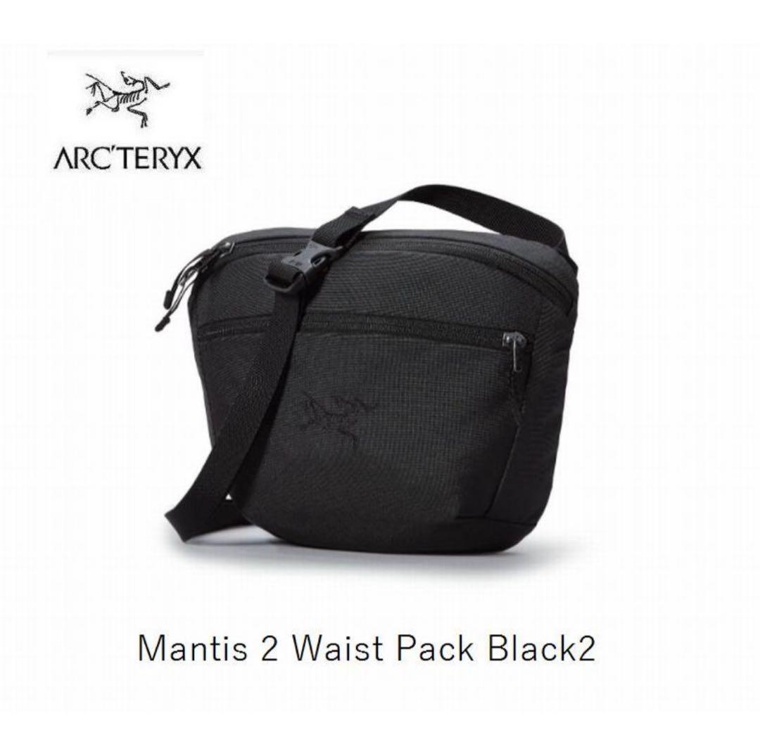 ARC'TERYXアークテリクスmantis2 マンティス2 ブラックII ARC'TERYX(アークテリクス) Mantis 2(マンティス2)【24K Black