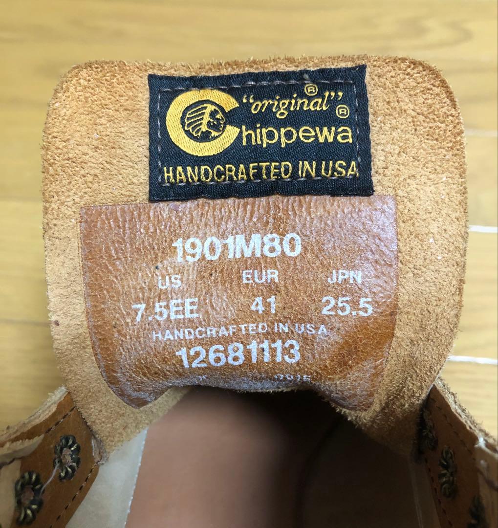 チペワ メンズ ブーツ 5インチ ブリッジマン 25.5cm