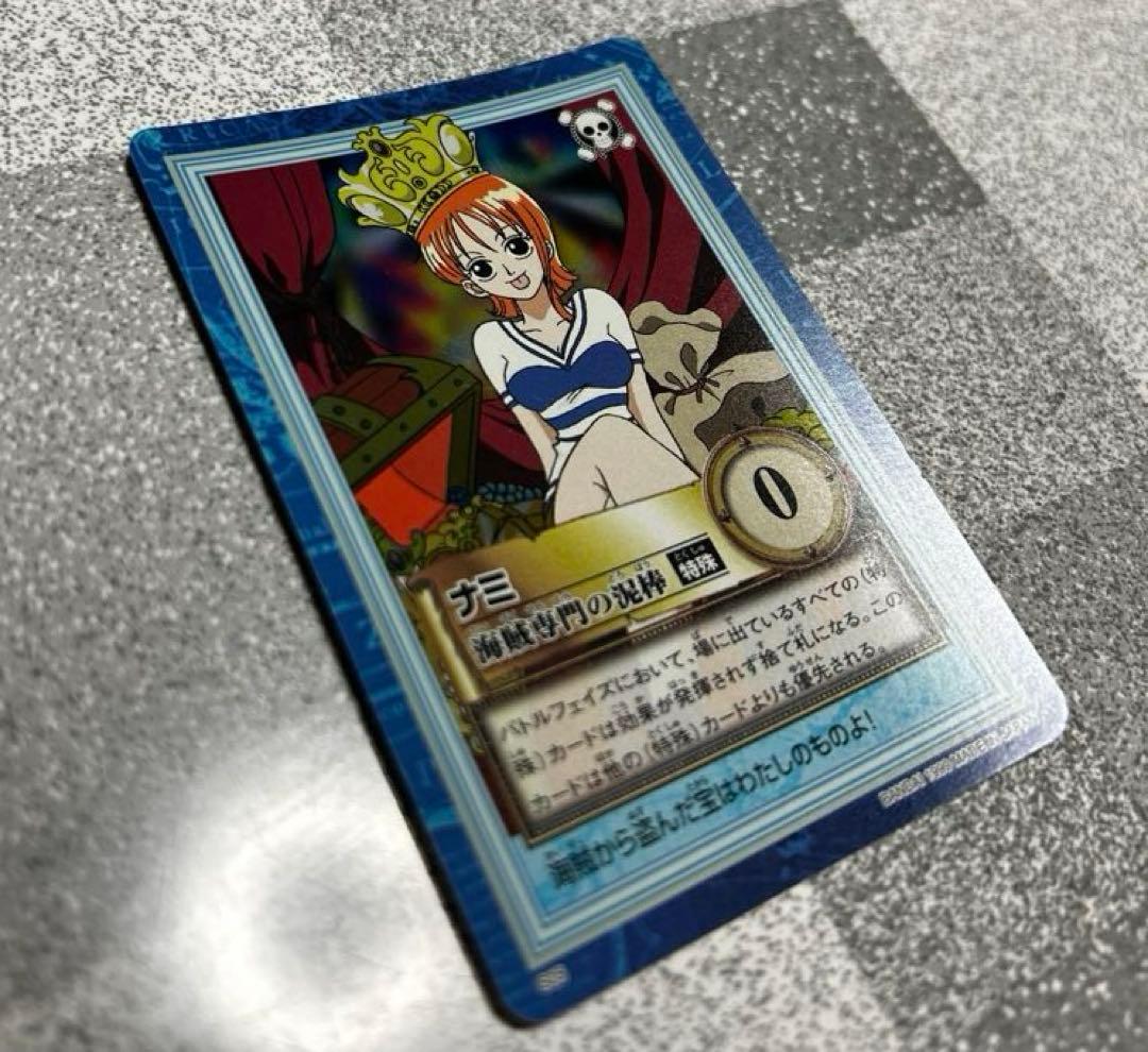 初期/レア】S05 海賊専門の泥棒 ナミ ONE PIECE ハイパーバトル - メルカリ