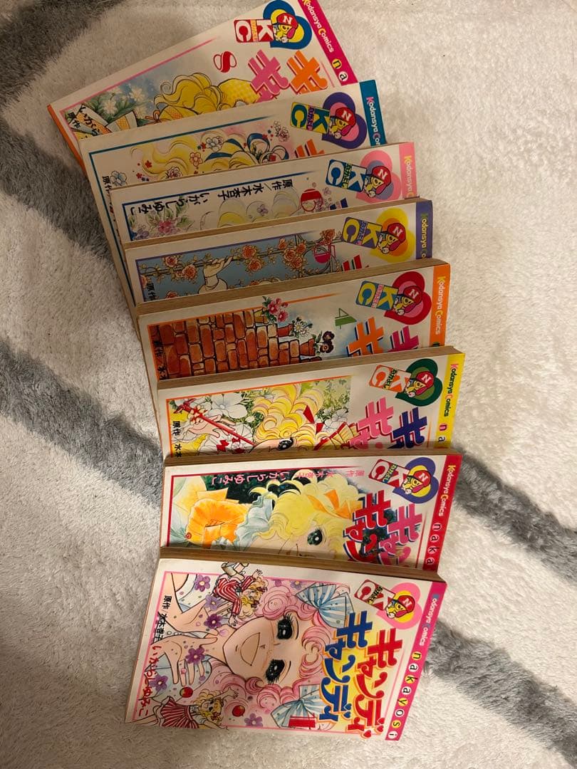 キャンディキャンディ 1巻〜8巻 イラスト集2冊セット - メルカリ