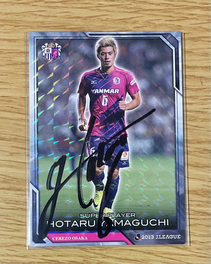 直筆サイン入りカード 柿谷 山口セット