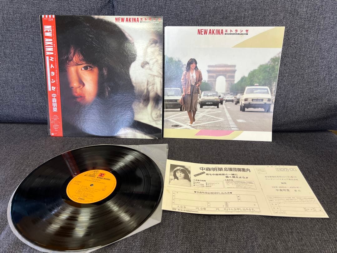 中森明菜 エトランゼ NEW AKINA 1983年 LP邦楽L-12580 - メルカリ