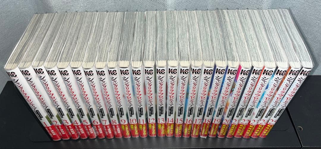 全巻初版帯付き】シャングリラ・フロンティア 既刊25巻セット - メルカリ