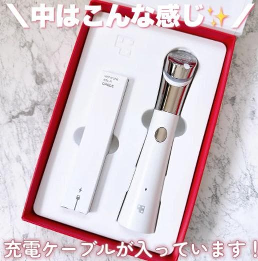 未開封 メディキューブ AGE-R ATS AIR SHOT ダーマエアショット - メルカリ