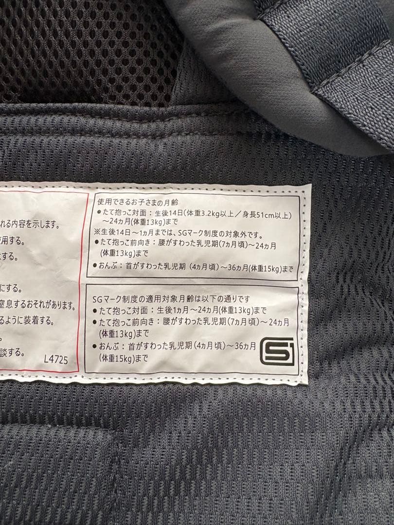 【プロフ必読⭐︎kana5】