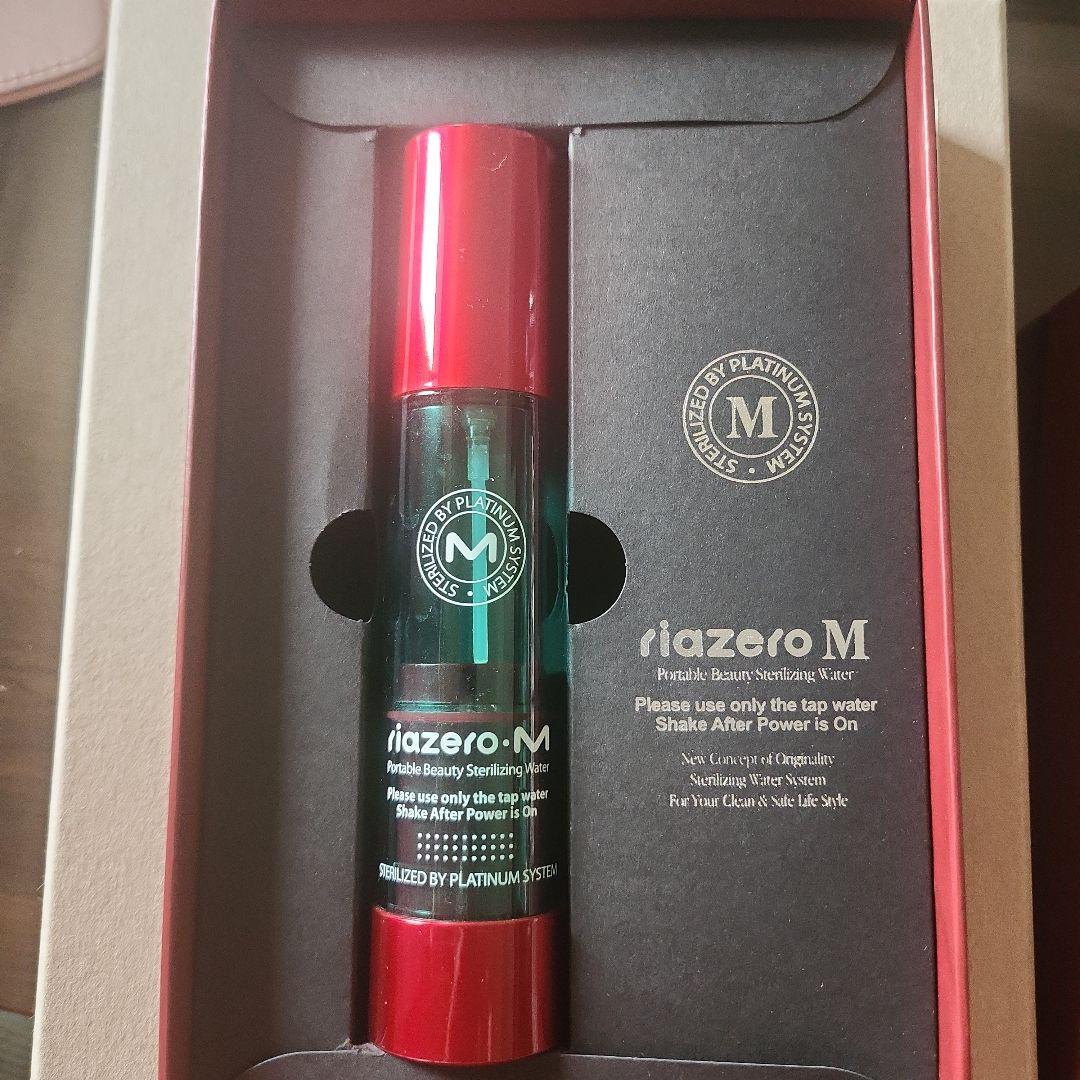 超粒子バブル水素生成器 リアゼロM 【新品未使用】