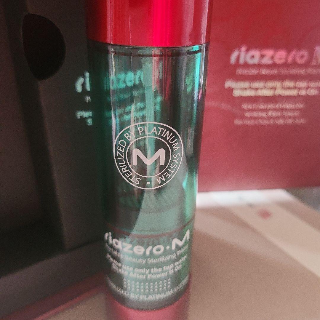 超粒子バブル水素生成器 リアゼロM 【新品未使用】