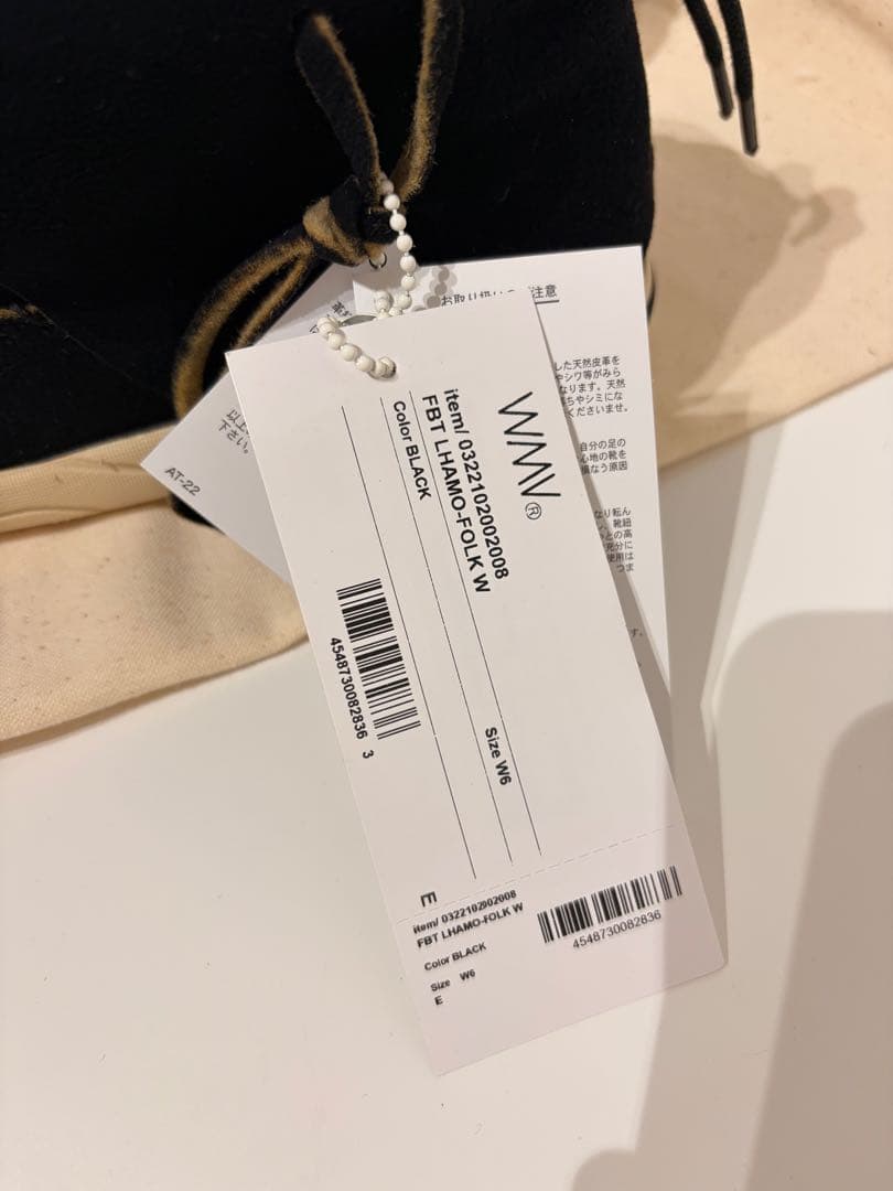 Visvim WMV ビズビム FBT ディアスキン スウェード シューズ - メルカリ