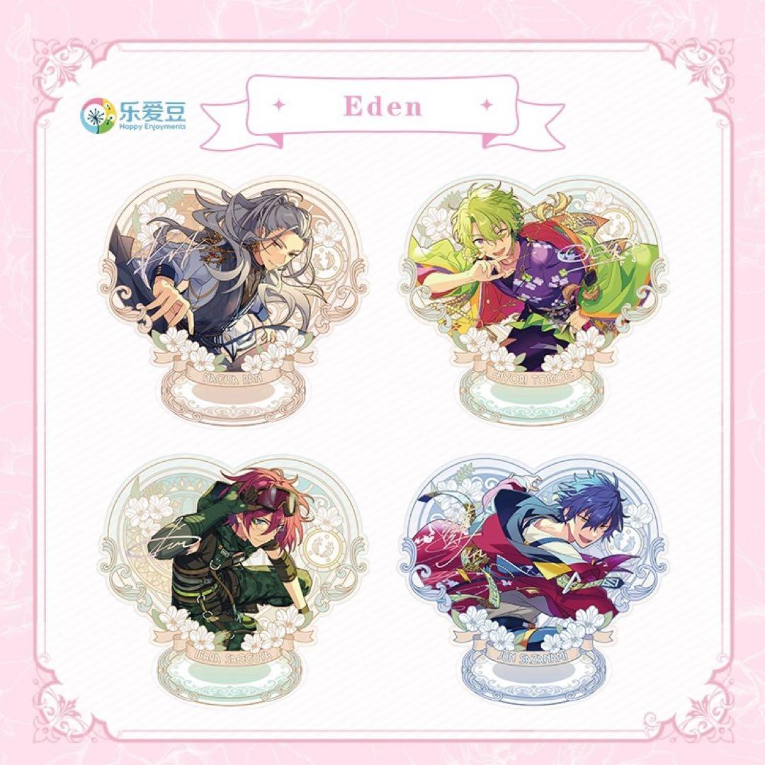 あんスタ 中国 花の契約アクスタ 流砂 Edenセット - メルカリ