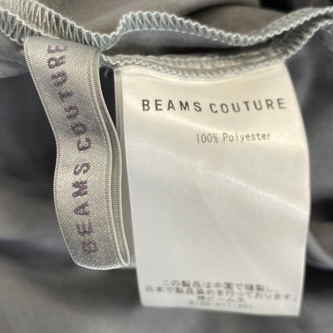 美品 ビームス ディーン&デルーカ コラボ フレアのエプロンドレス