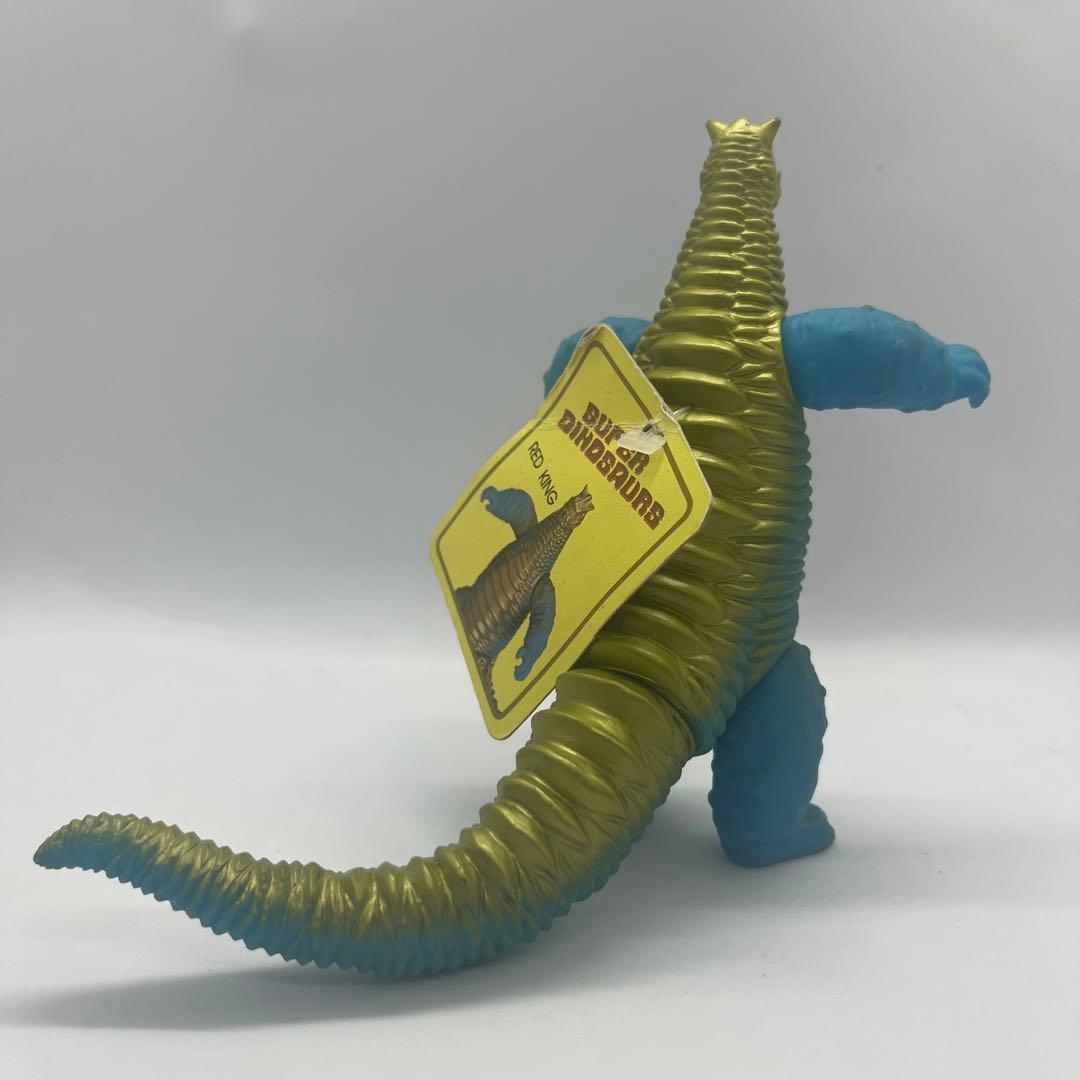 2本ツノ レッドキング パチ 怪獣 ソフビ 円谷プロ ブルマァク マルサン