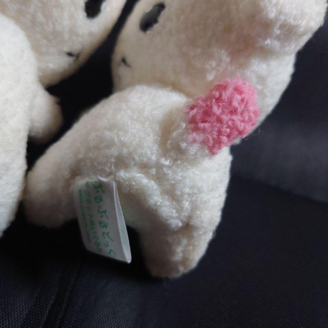 激レア サンエックス ぶるぶるどっぐ マグネット ぬいぐるみ ピンクの