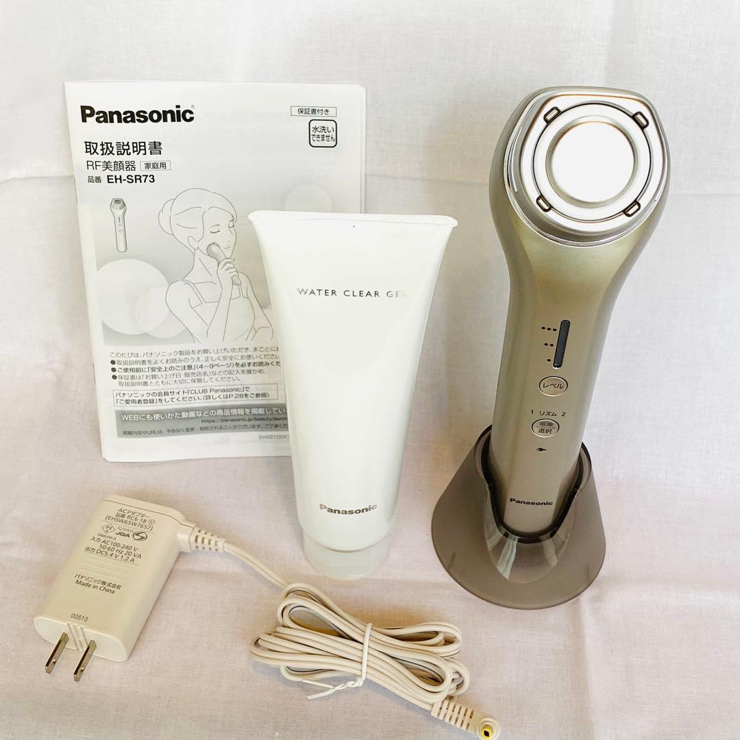 Panasonic EH-SR73 美顔器 - メルカリ