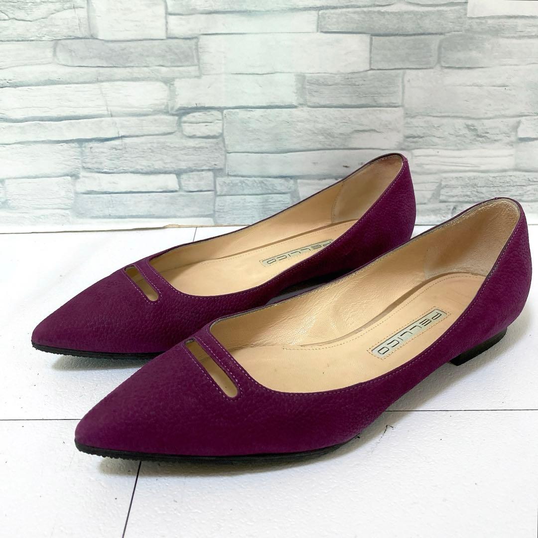 PELLICO ペリーコ アネッリ 本革 フラットシューズ 23.5 パープル系 PELLICO ペリーコ アネッリ 本革 フラットシューズ 23.5 パープル系