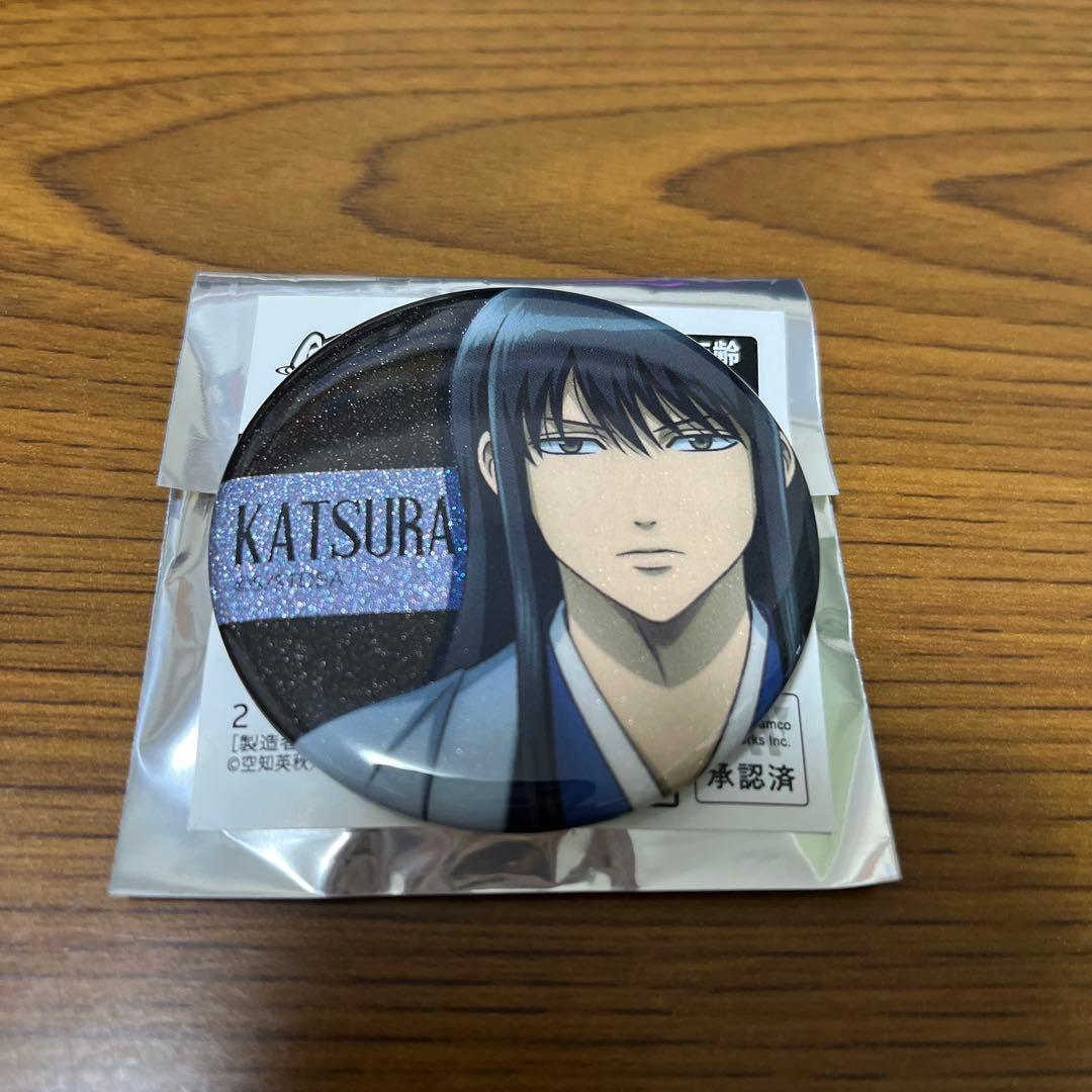 銀魂 桂小太郎 銀魂わーるど 缶バッジ - メルカリ