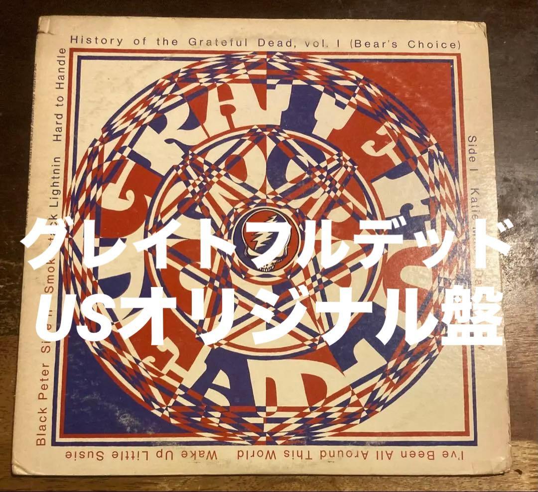 ■高音質USオリジナル盤■GRATEFUL DEAD / グレイトフルデッド■H グレイトフル・デッド 1981年3月9日 ”もうひとつのホームグラウンド