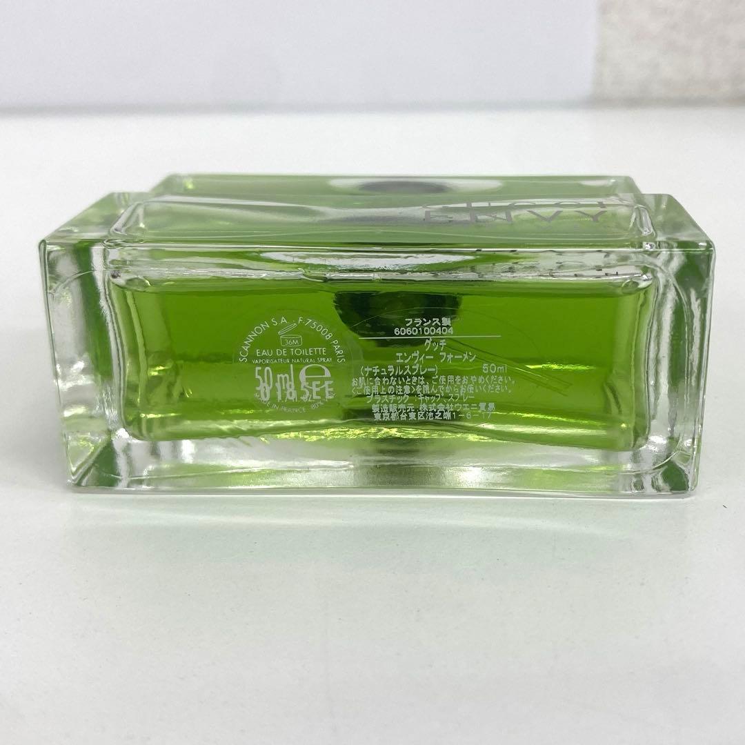 GUCCI グッチ ENVY エンヴィー 香水 50ml グリーン 残9割 - メルカリ
