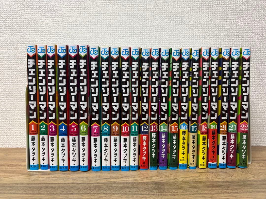 チェンソーマン　全巻　セット チェンソーマン コミック 全巻セット 1-18巻, ポチタキーホルダー付き