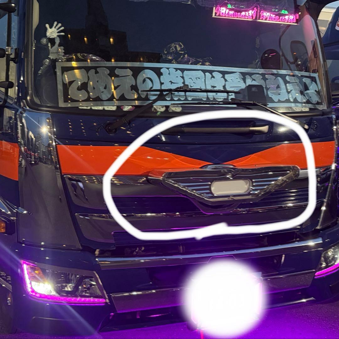 日野バスマークアンドン 楽天市場】メッキ日野バスマークアンドン（小）【Hino文字有り