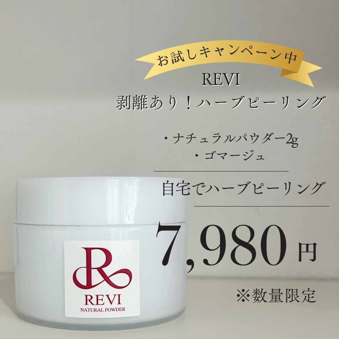 Hrk♡ KLiiK | Accessories | Kliik Eyeglasses Frames 736 S4 Clear