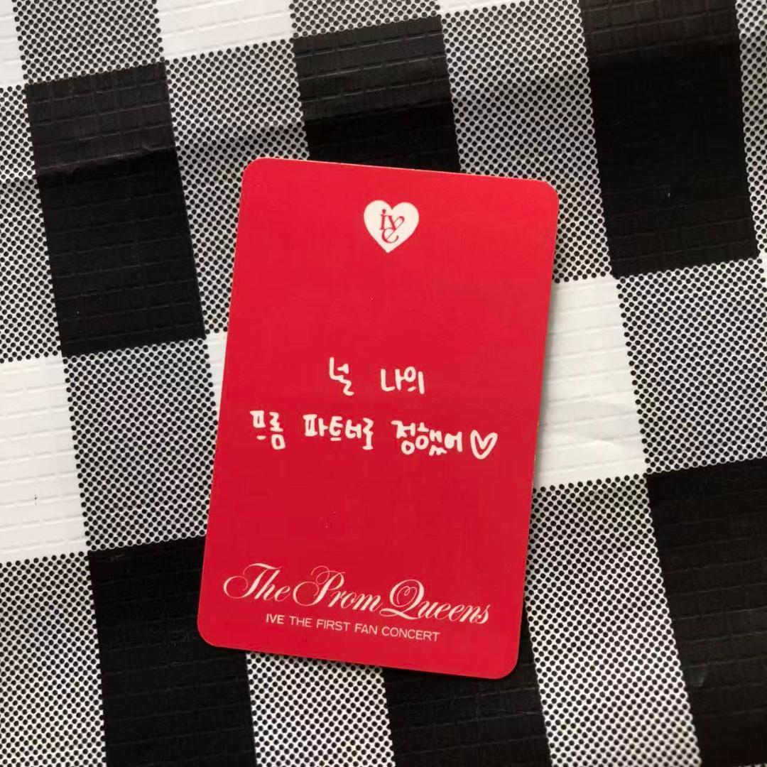 IVE THE PROM QUEEN DIVE 1期 2日目 ウォニョン トレカ - メルカリ