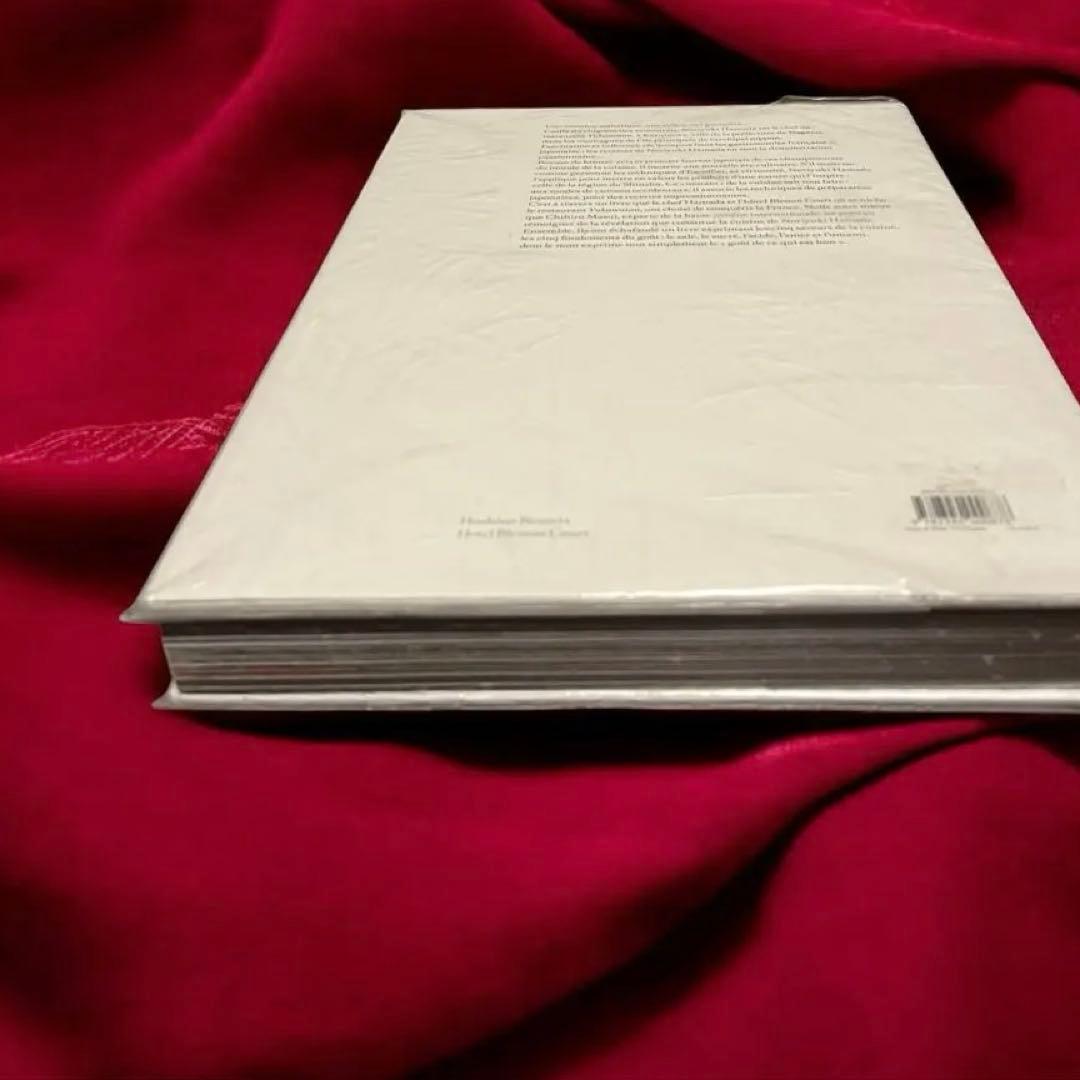 『NORIYUKI HAMADA,YUKAWATAN,KARUIZAWA 絶版