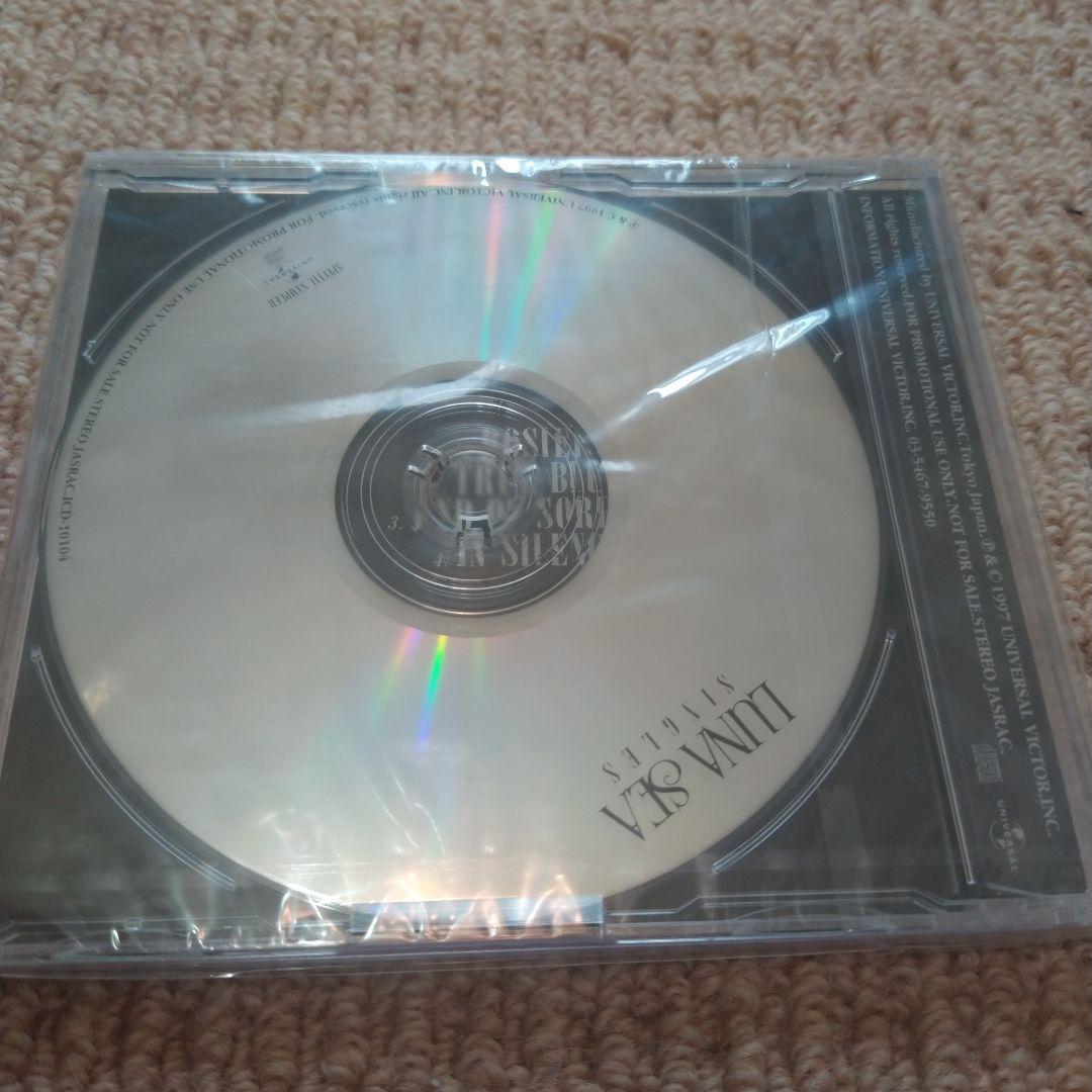 新品未開封 非売品 激レア LUNA SEA SINGLES 特別サンプラー 新品未