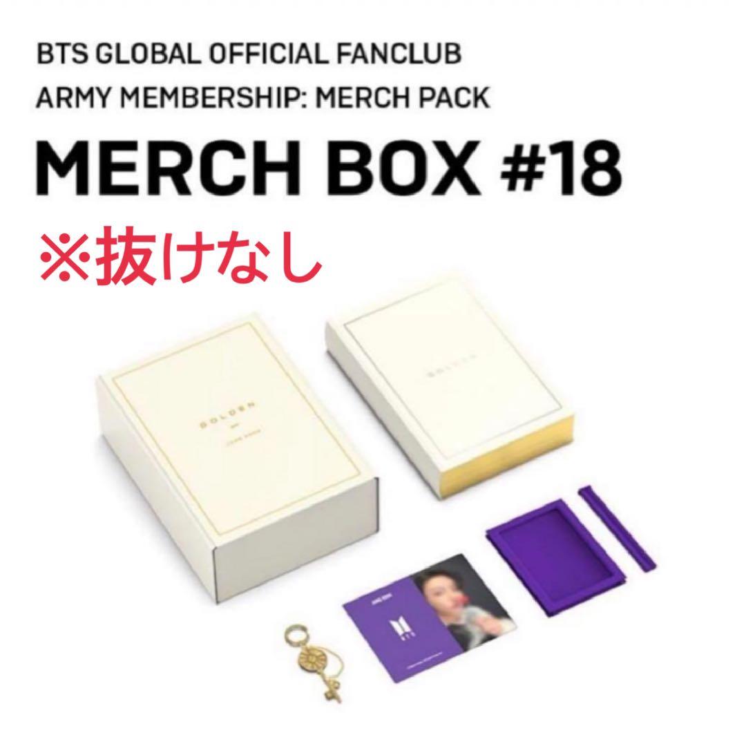 新品未使用　BTS MERCHBOX18 JUNG KOOK グク　抜けなし MERCH BOX 18 BTS グク JUNGKOOK JK 新品 トレカ - メルカリ