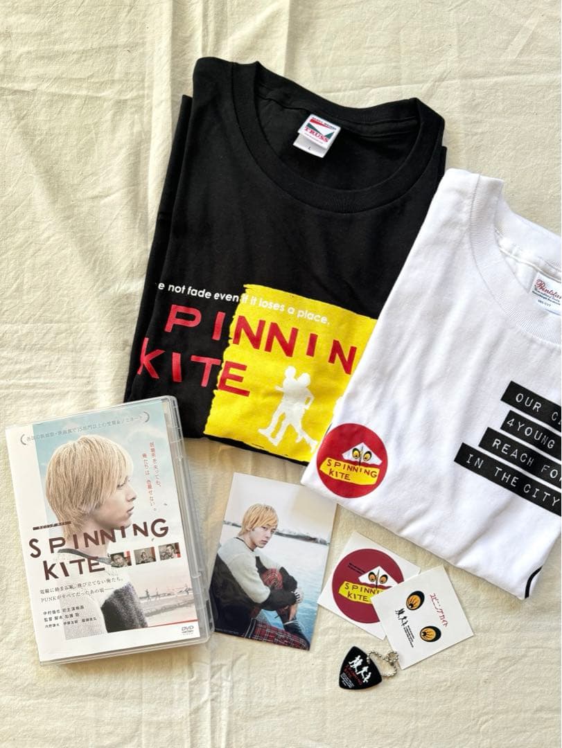 SPINNING KITE  スピニングカイト【初回限定盤DVD】 ＆グッズ Amazon.co.jp: SPINNING KITE スピニング カイト [DVD] : 中村倫也