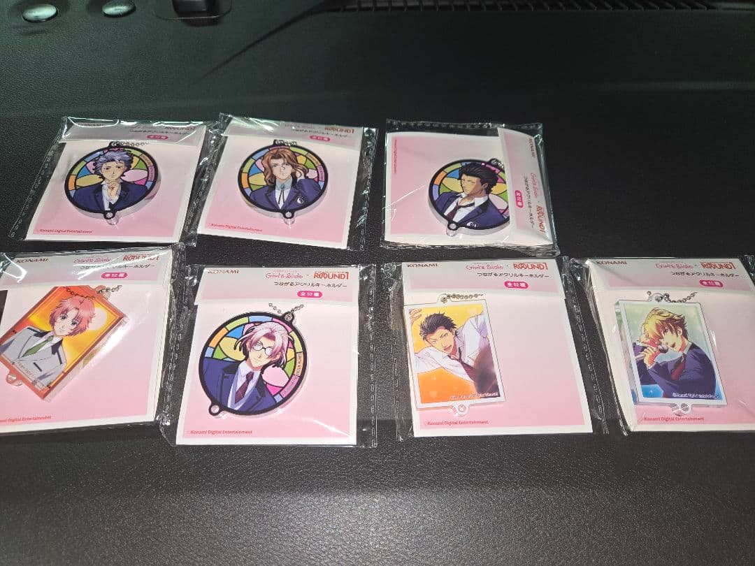 お仕置きの処方箋 家庭教師倉橋弥生のお尻叩き小説 平牙人 三和出版