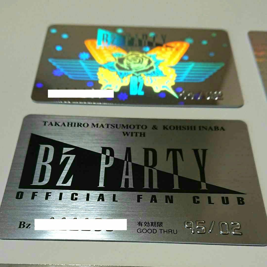 B'z ファンクラブ会員証 4種8枚セット 有効期限切れ - メルカリ