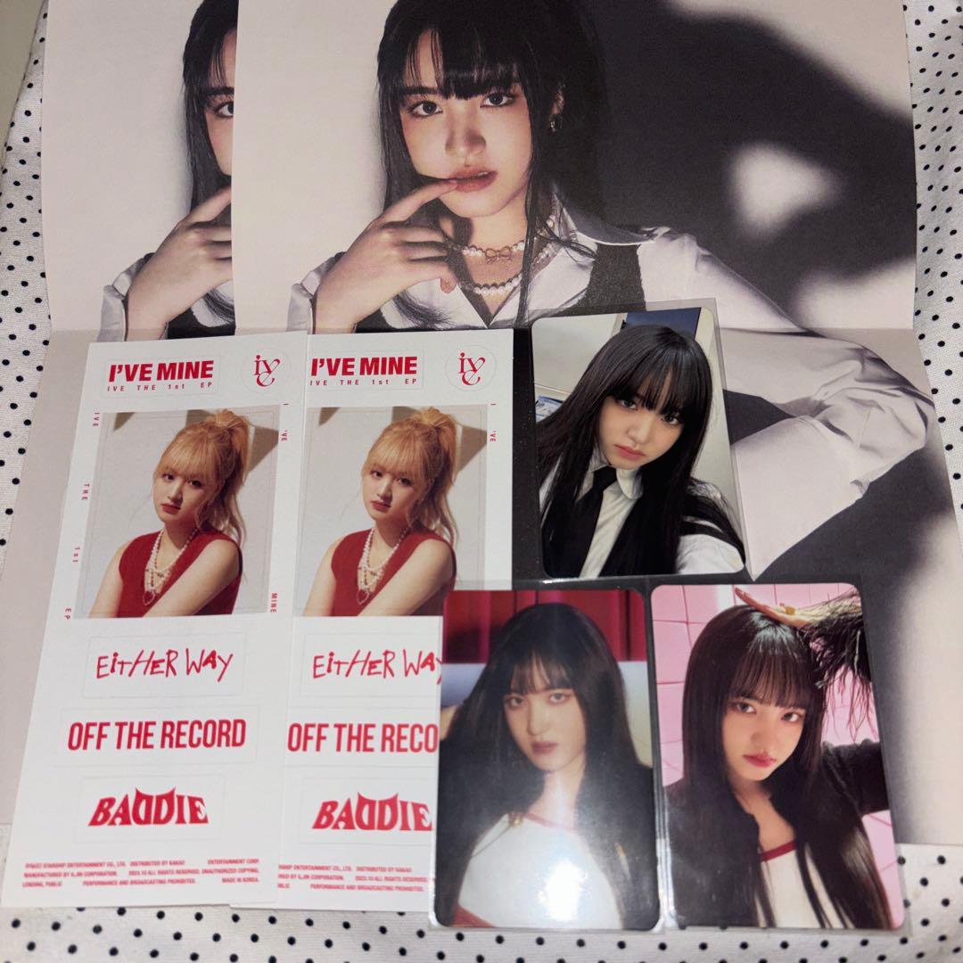 IVE リズ まとめ売り - メルカリ