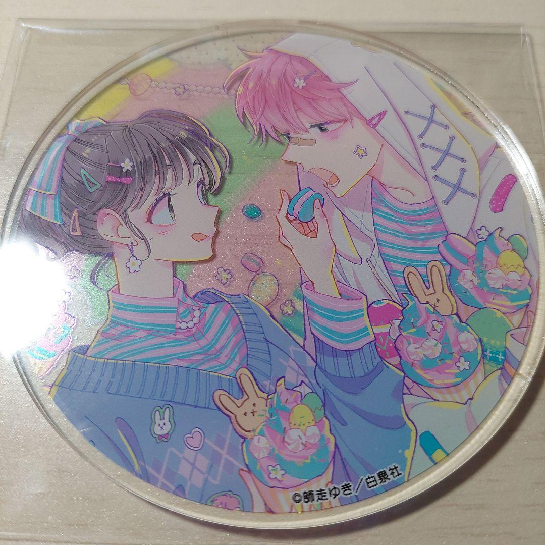 多聞くん今どっち！？ 福原多聞 木下うたげ アクリルコースター - メルカリ