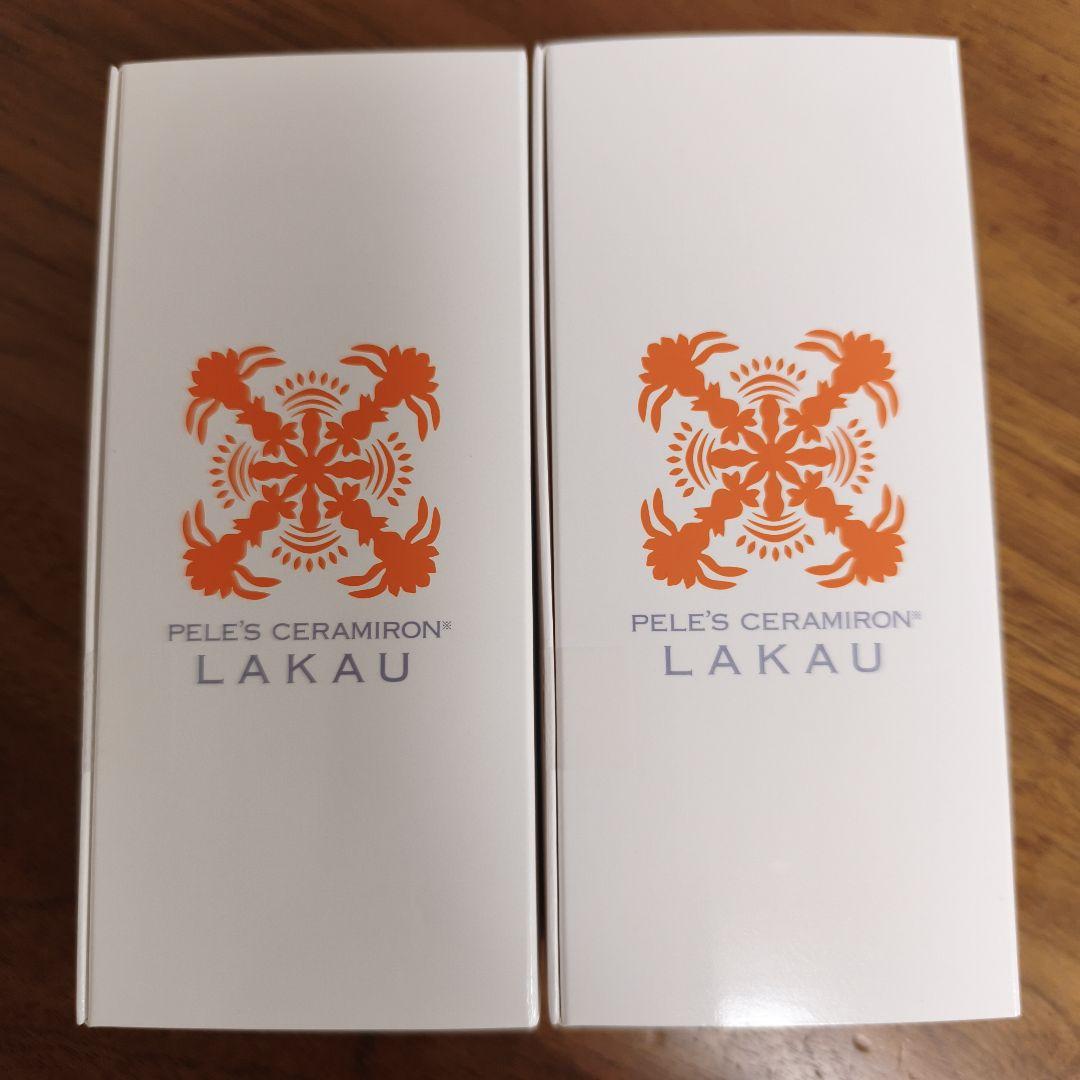ペレグレイス ラカウ LAKAU 美容液 2個セット 翌日配送☆ラカウ ペレグレイス 2セット - メルカリ