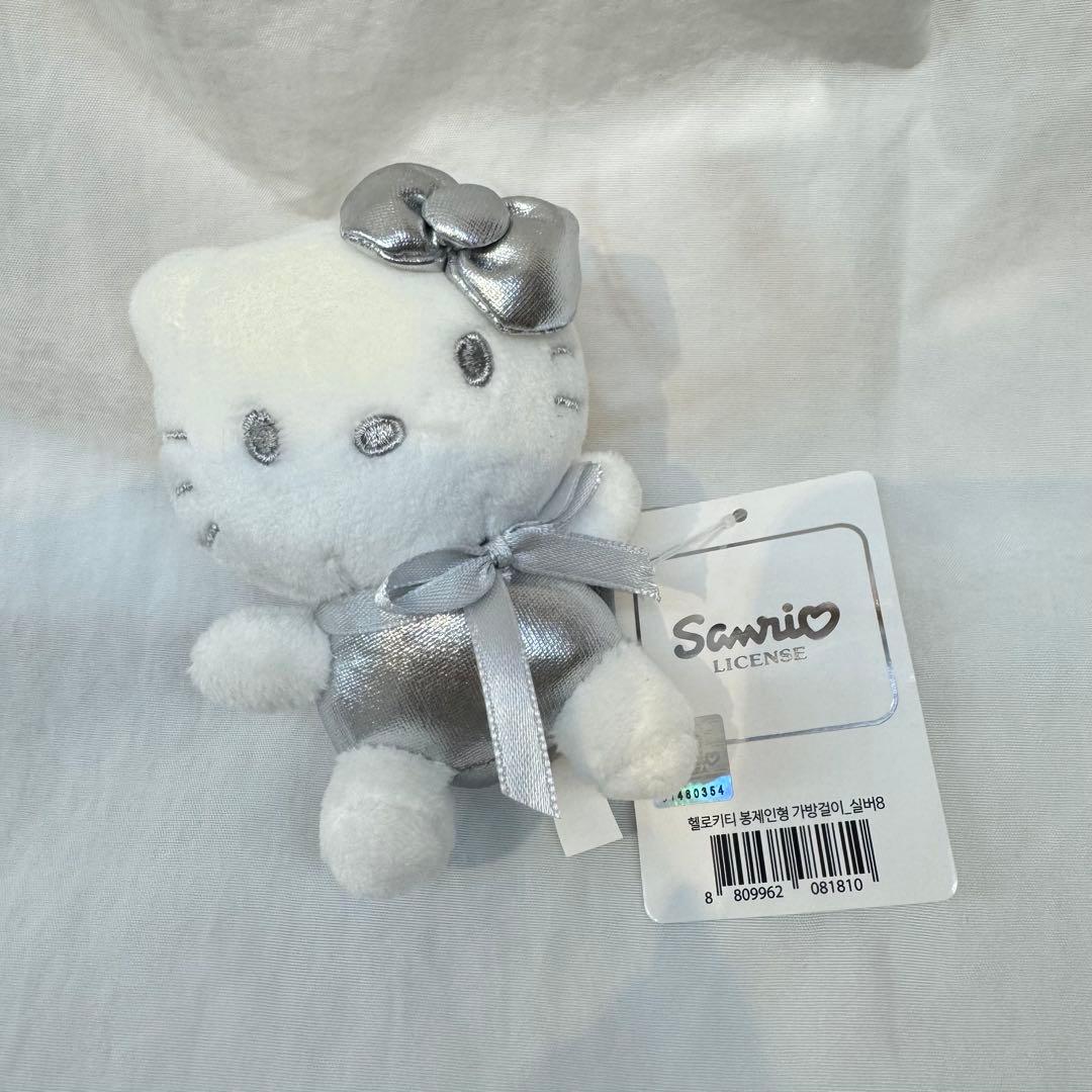 シルバー ハローキティ キティちゃん 韓国 限定 ぬいぐるみ