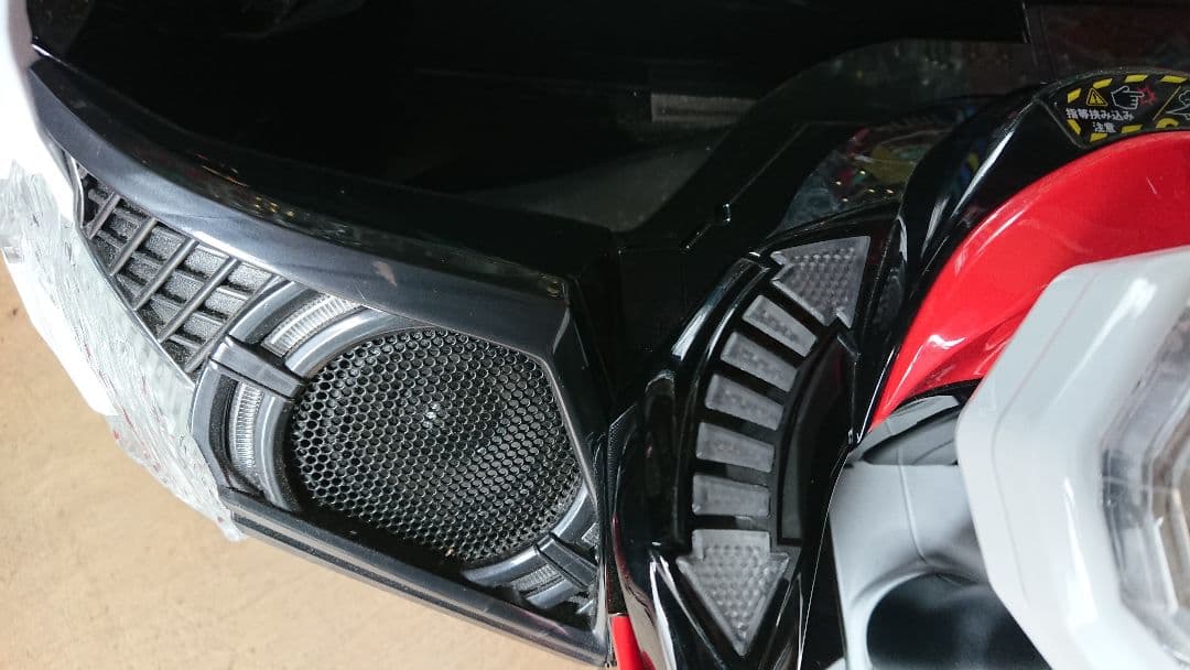 ⭕️商談中⭕️PバンドリL1AU1【甘デジ！⭐️24V無加工⭐️送料無料！】