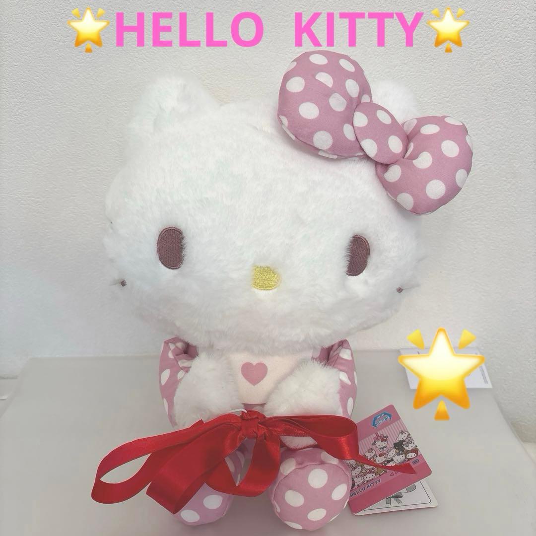 ハローキティ ③ Myハローキティ 抱っこポーズドール ぬいぐるみ