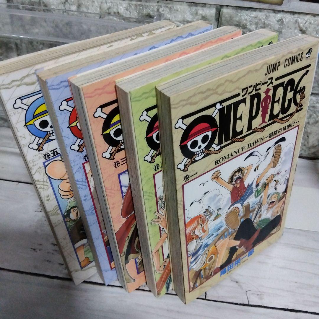 k*o様 ☆え？レア？初版です！ワンピース ONE PIECE 1巻〜5