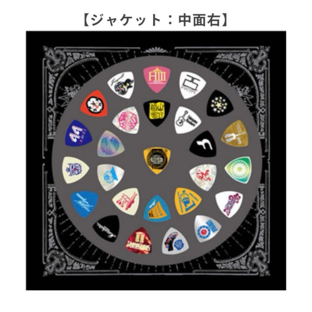 福山雅治 25周年ピックセット ファンクラブ限定生産品 - メルカリ