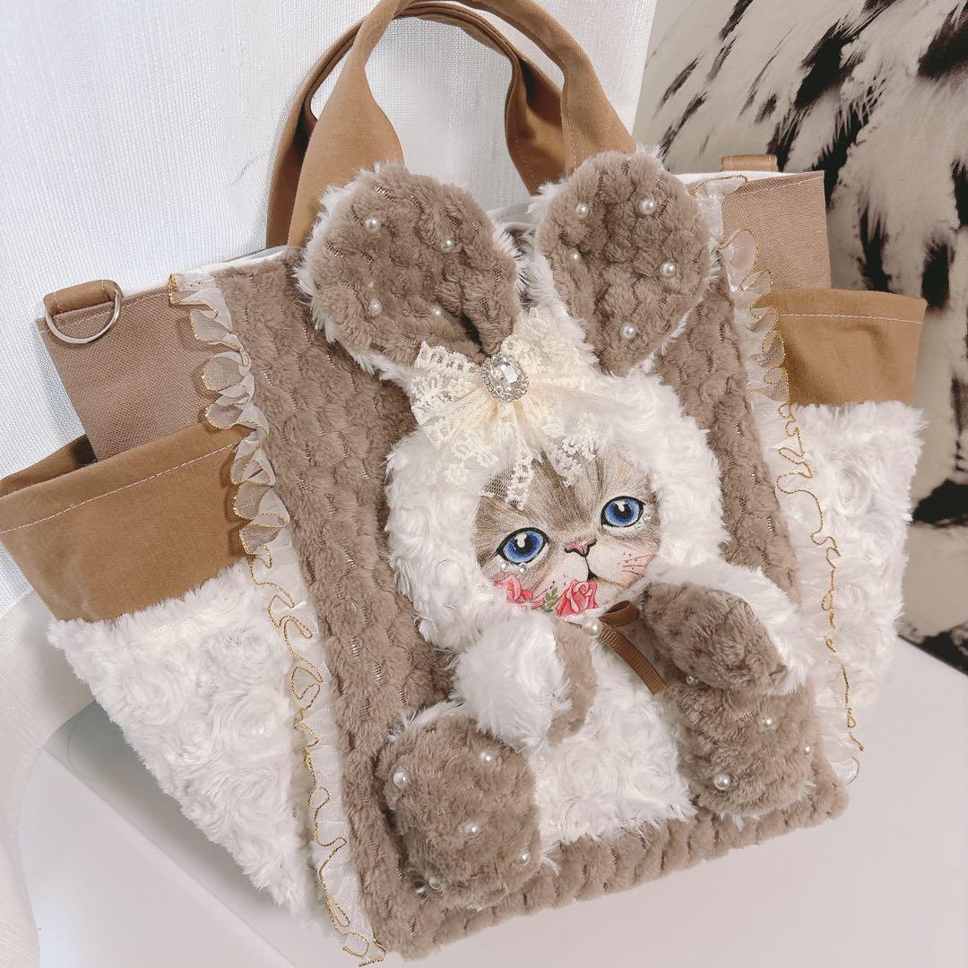 f*t様 コヤンイサムチョン　バック　カフェモカカラー　ルミちゃん　ふわふわファ ⑤③まーるいフォルム＊ラウンドバッグ/トートバッグ♡コヤンイサム